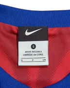2010-12 South Korea Nike Home Shirt - (M)