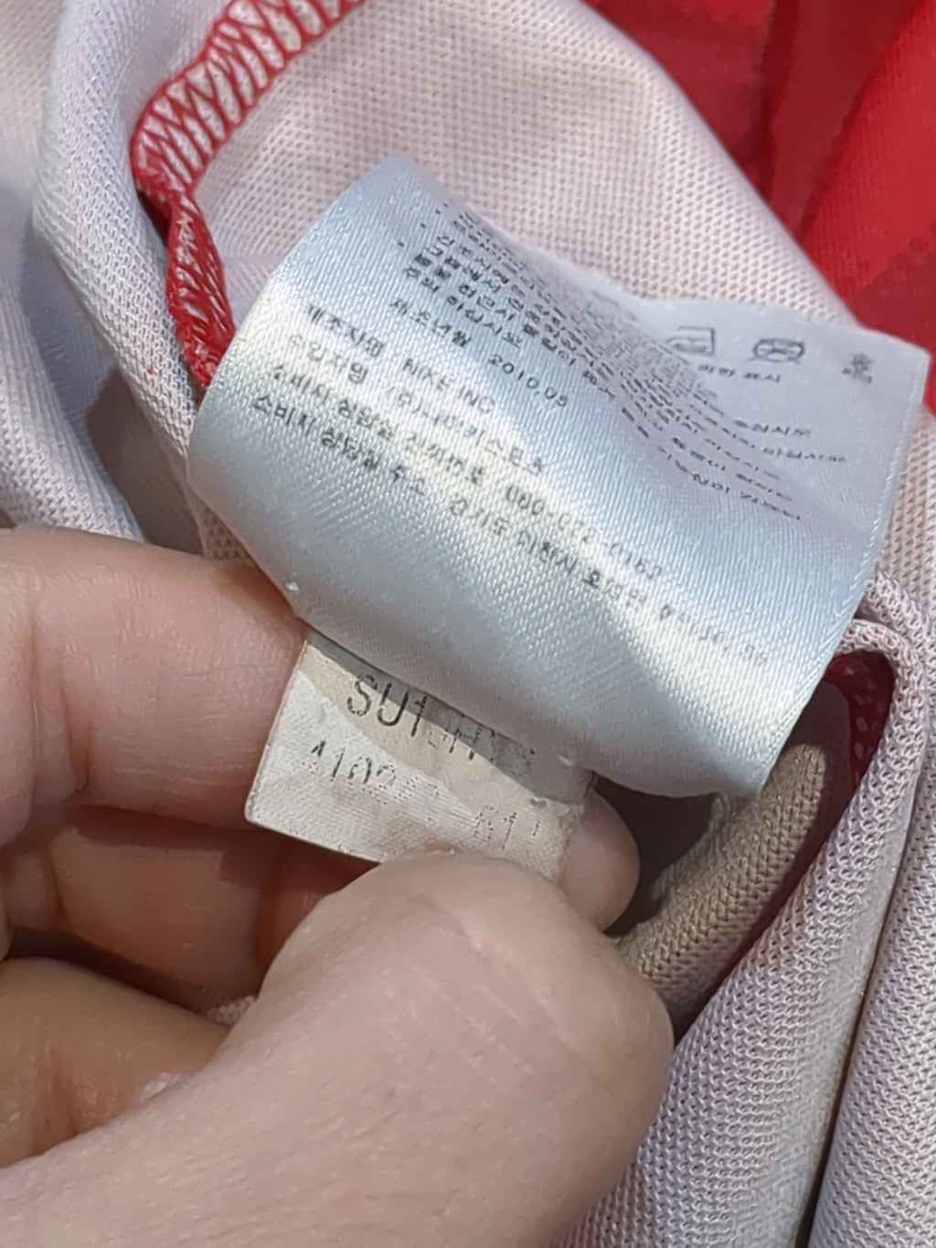 2010-12 South Korea Nike Home Shirt - (M)