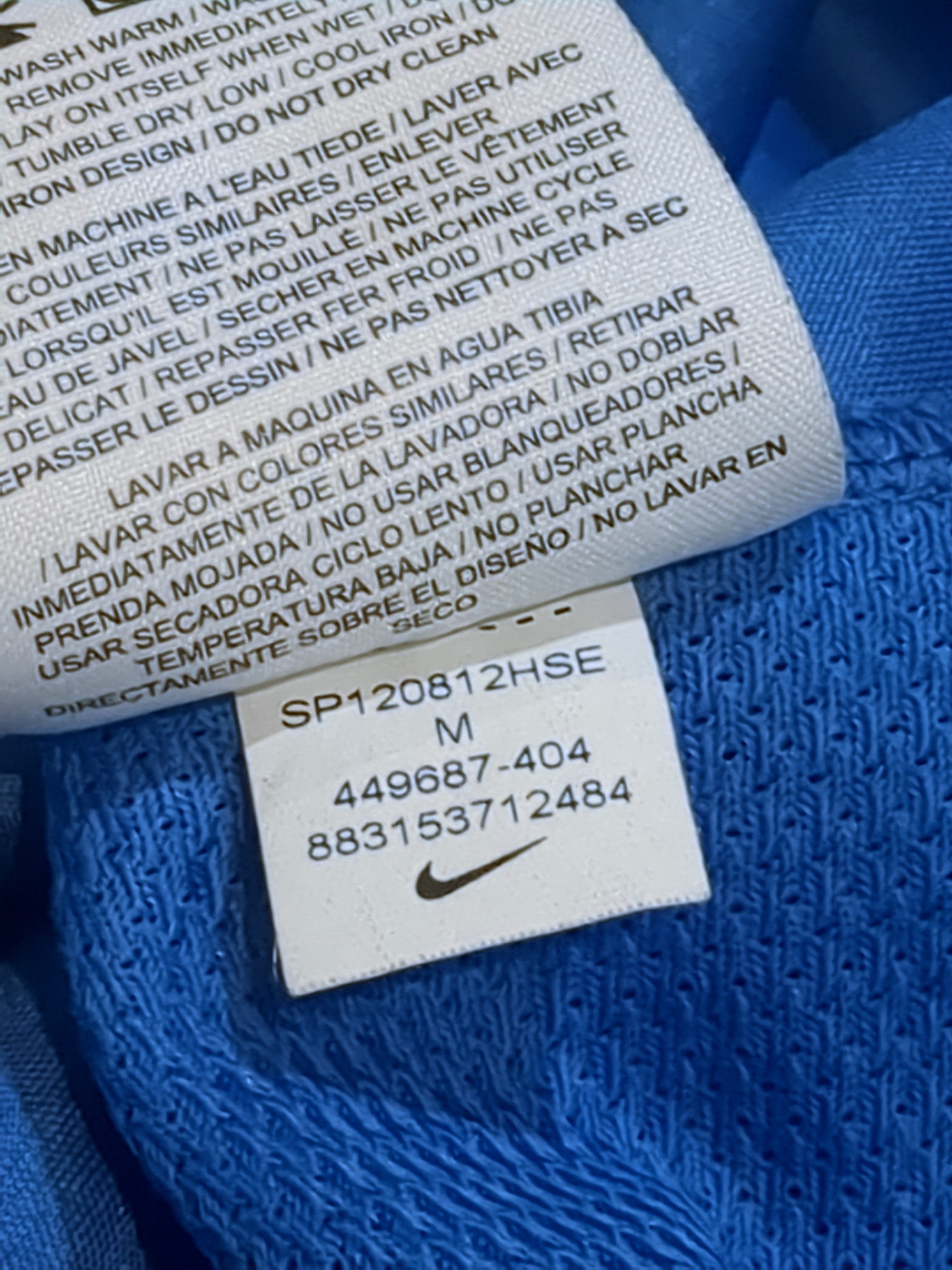 2012-13 France Nike Training Shirt - (M)