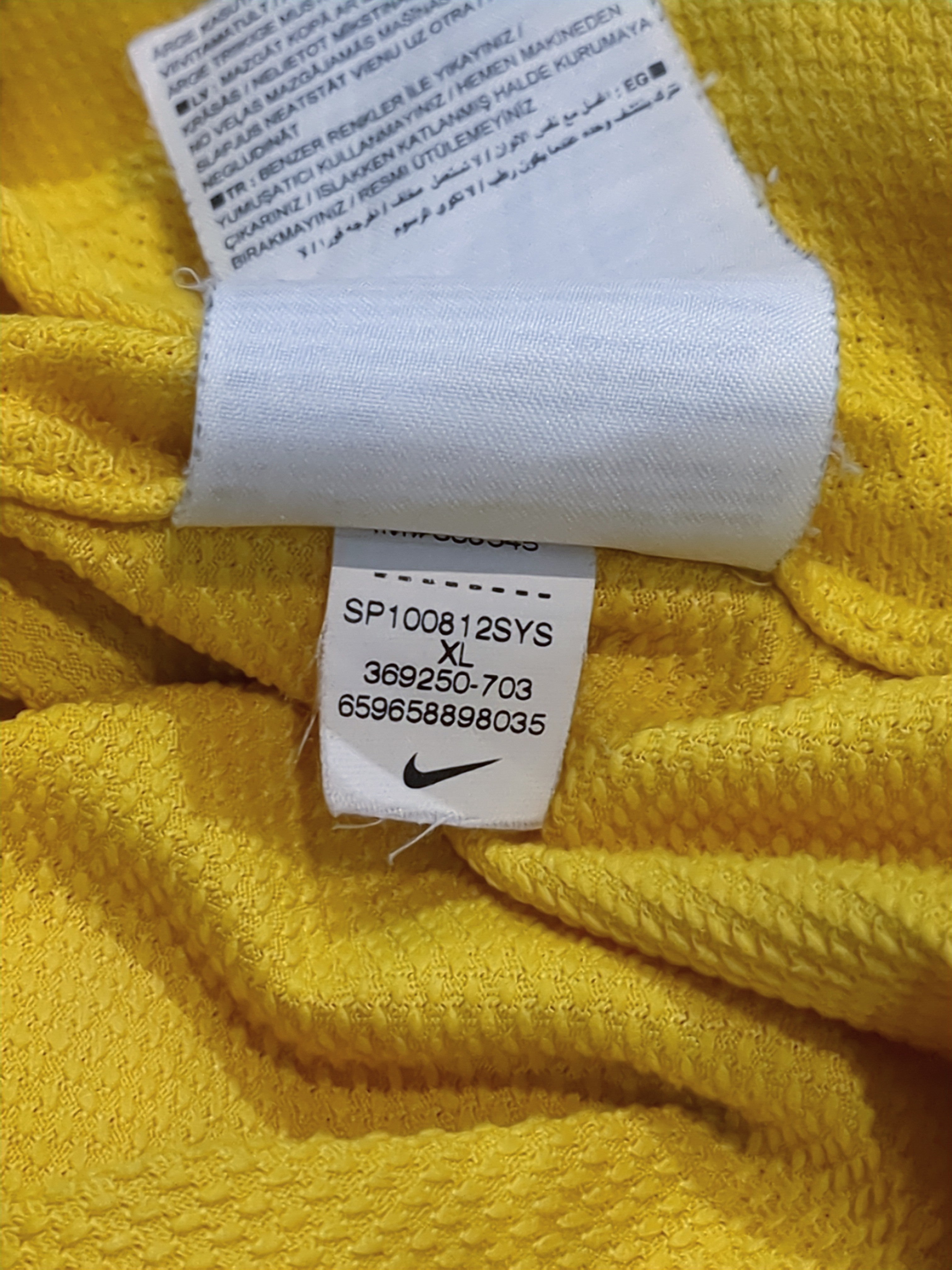 2010-11 Brazil Nike Home Shirt - (XL)