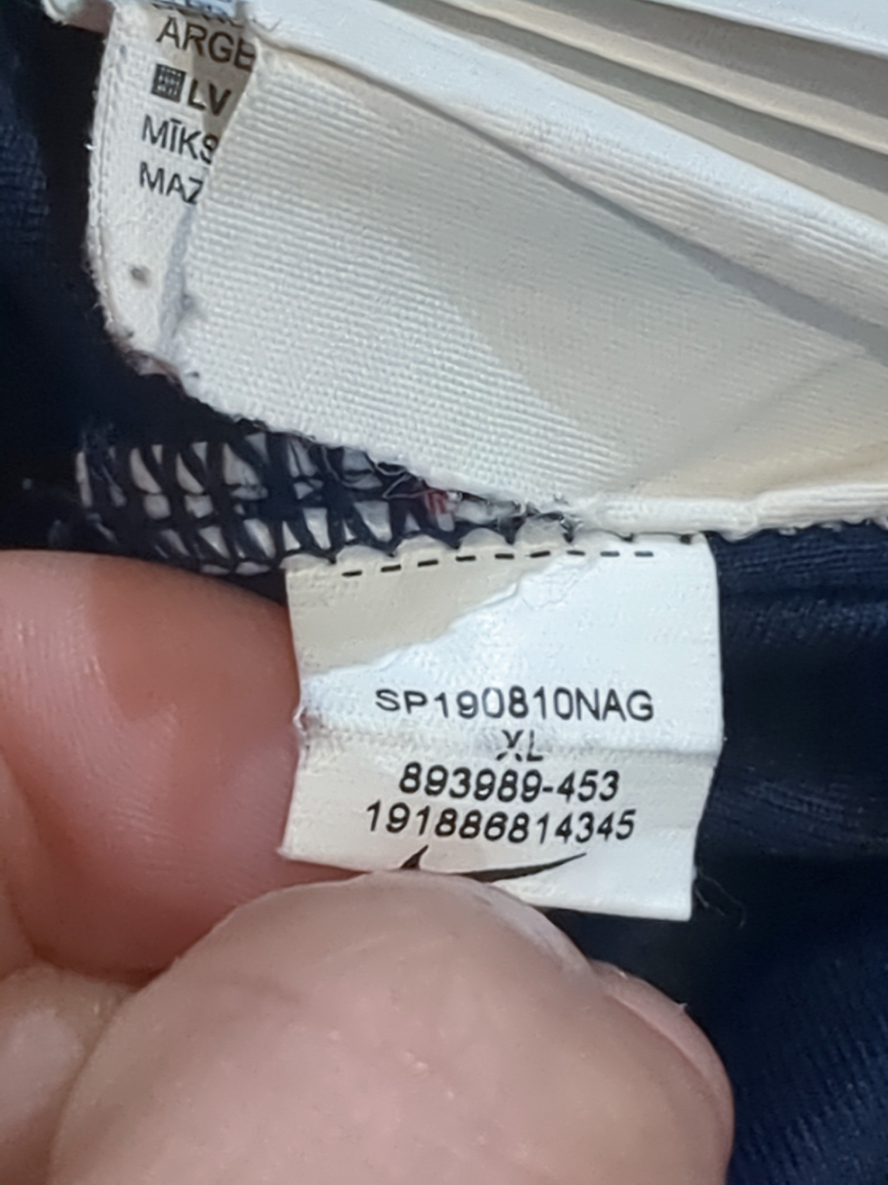 2018 France Nike Home Shirt - (XL.Boys)