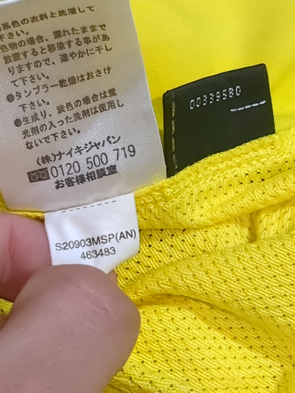 2002-04 Brazil Nike Home Shirt - (M.Boys)