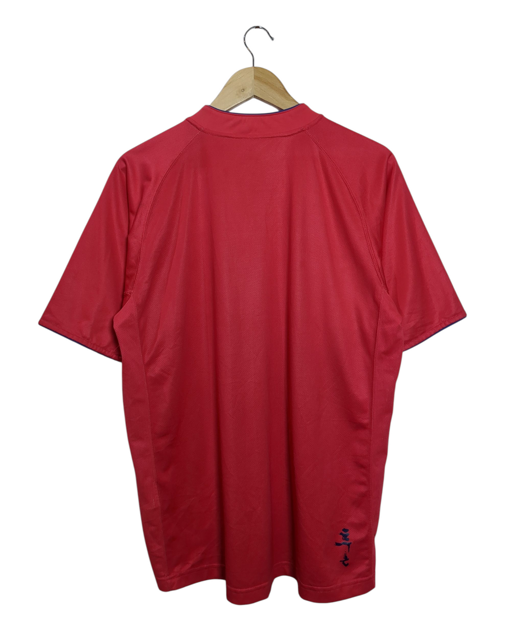 2006-08 South Korea Nike Home Shirt - (L)