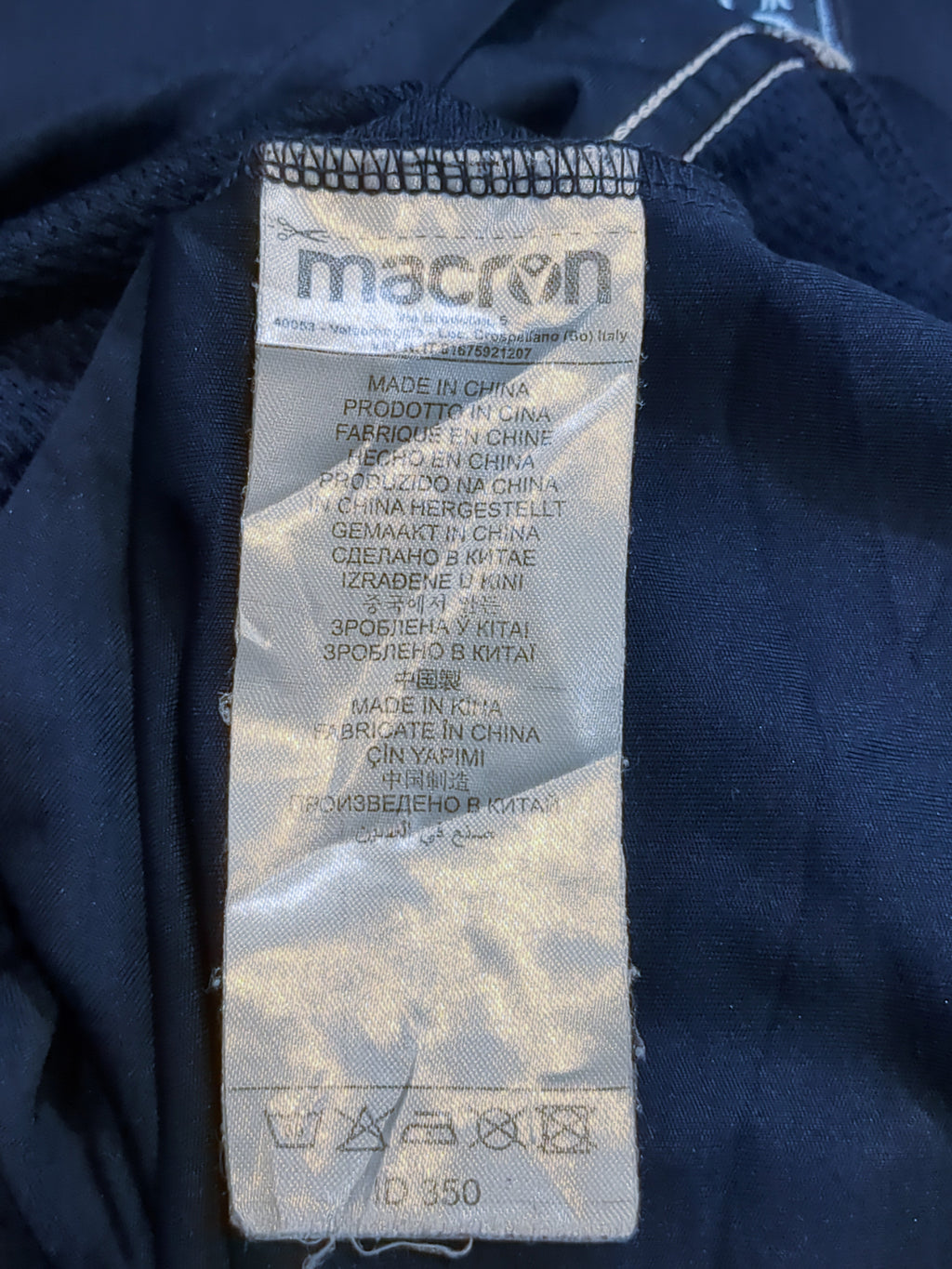 2015-16 1860 Munich Macron Training Shirt - (M)