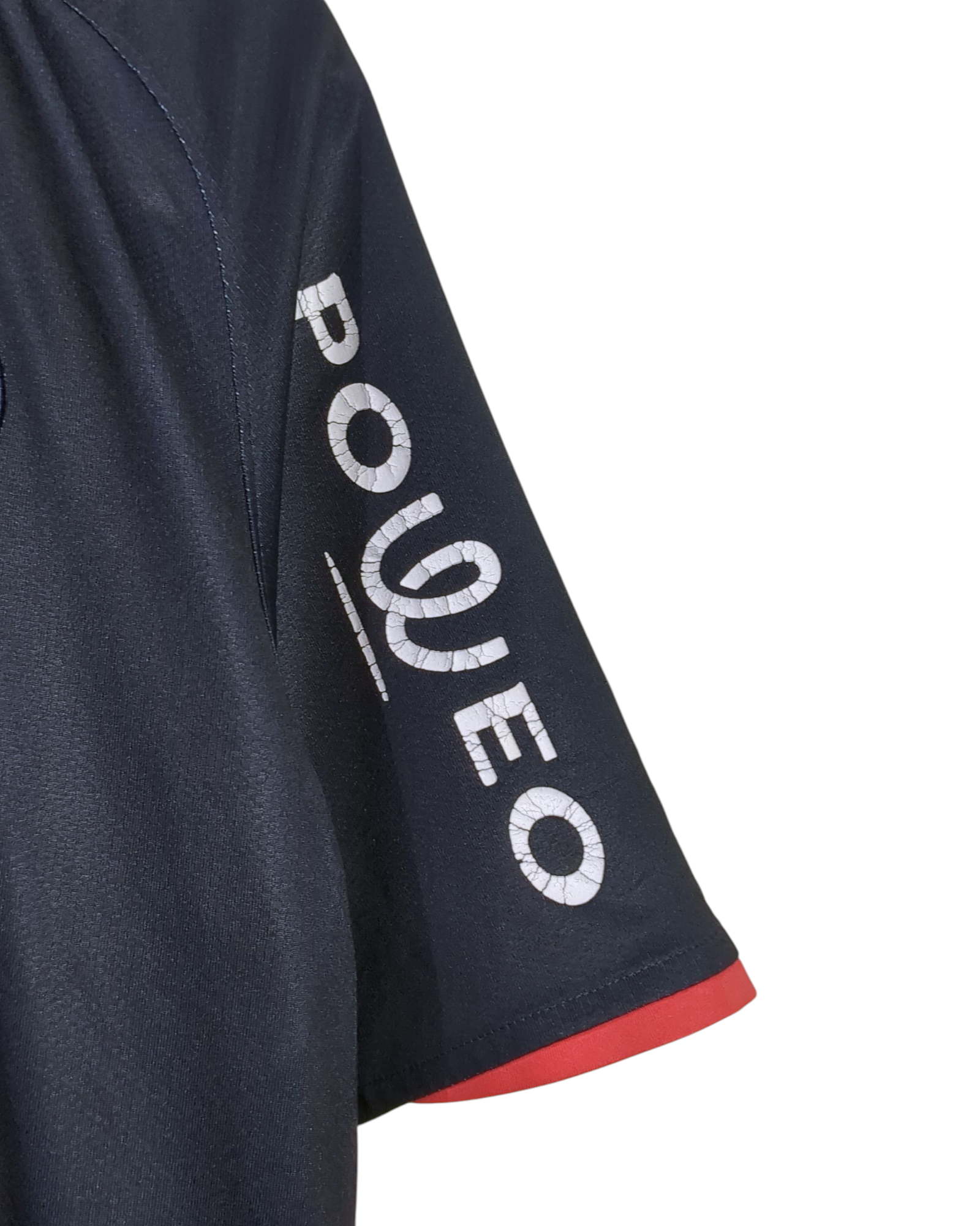 2008-09 PSG Nike Home Shirt #10 Sessegnon - (L)