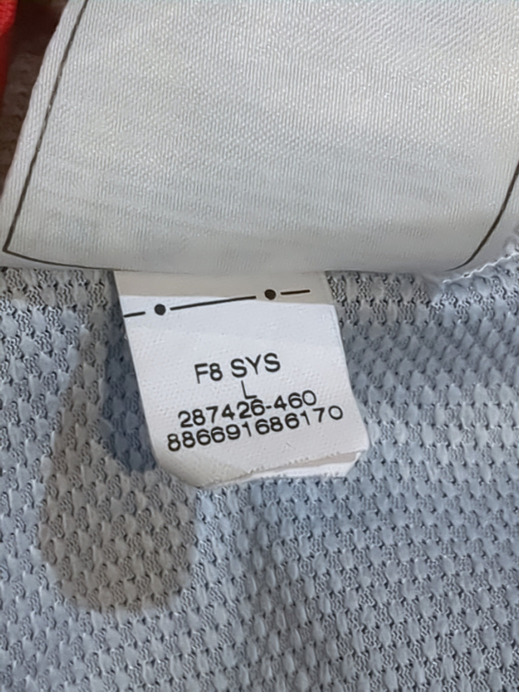 2008-09 PSG Nike Home Shirt #10 Sessegnon - (L)