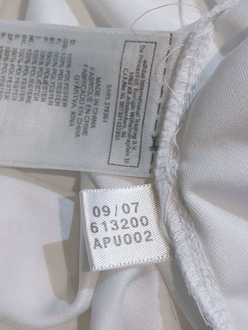 2008-09 Germany Adidas Home Shirt - (S)