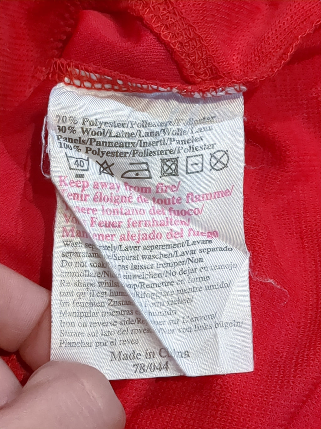 2000-02 Manchester United Umbro Home Shirt #7 Beckham - (Y)