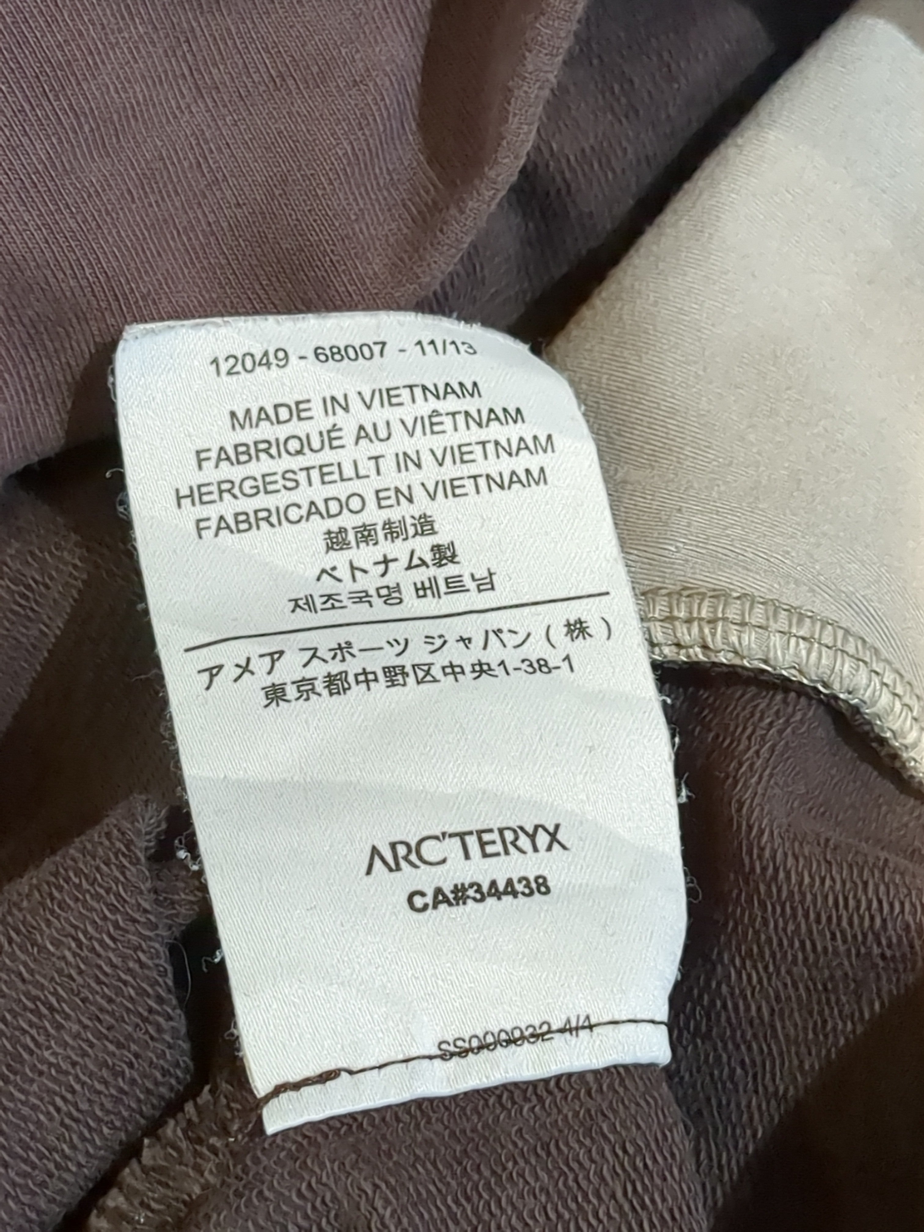 Arc’teryx Detente Fireburst Hoody - (M)