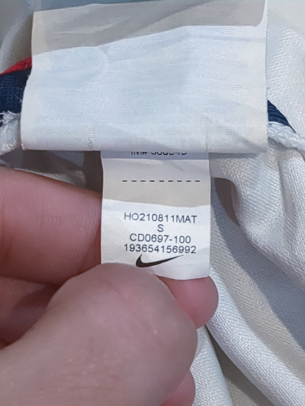 2020-22 England Nike Home Shirt - (S)