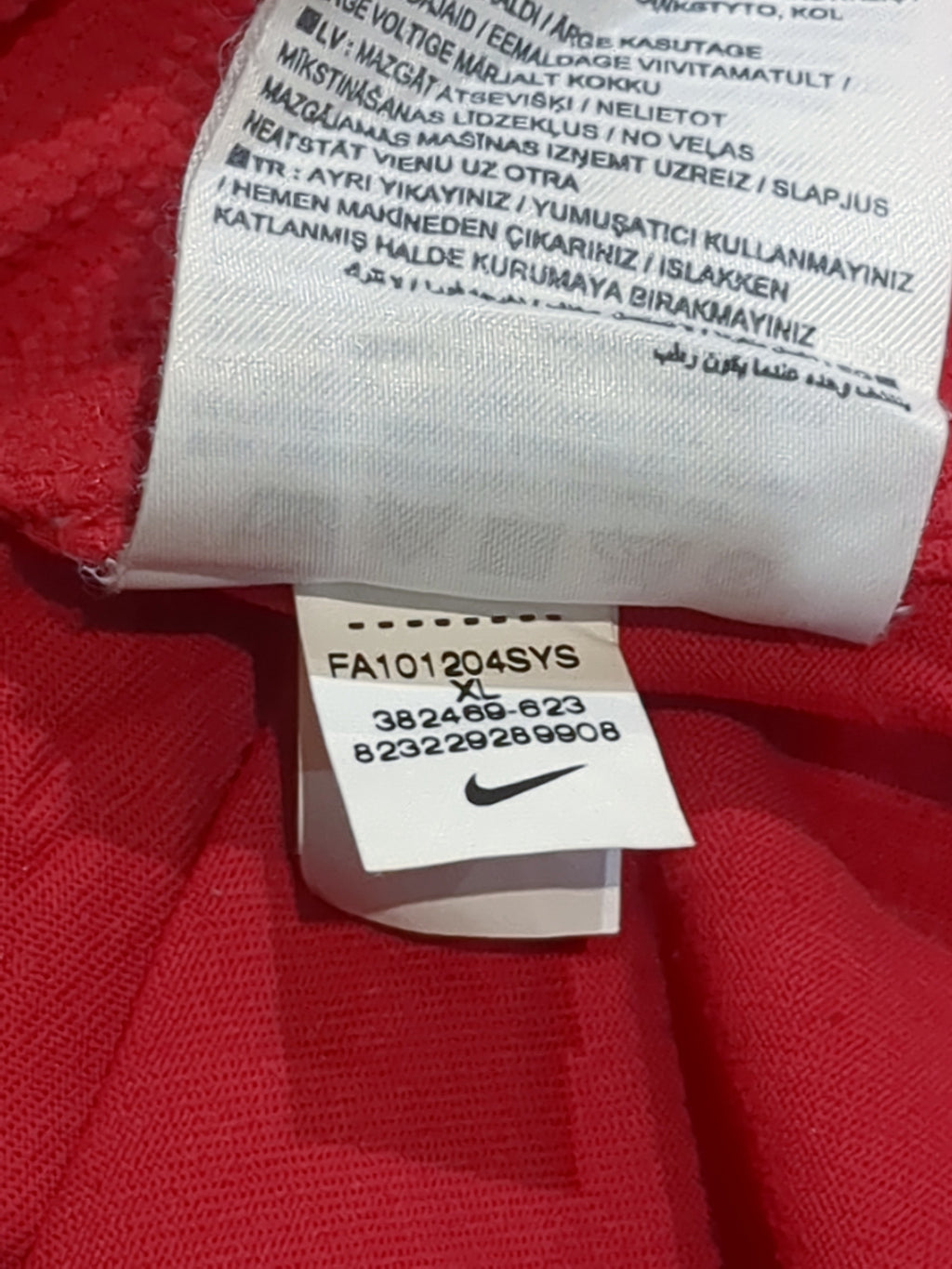 2010-11 Manchester United Nike Home Shirt - (XL)