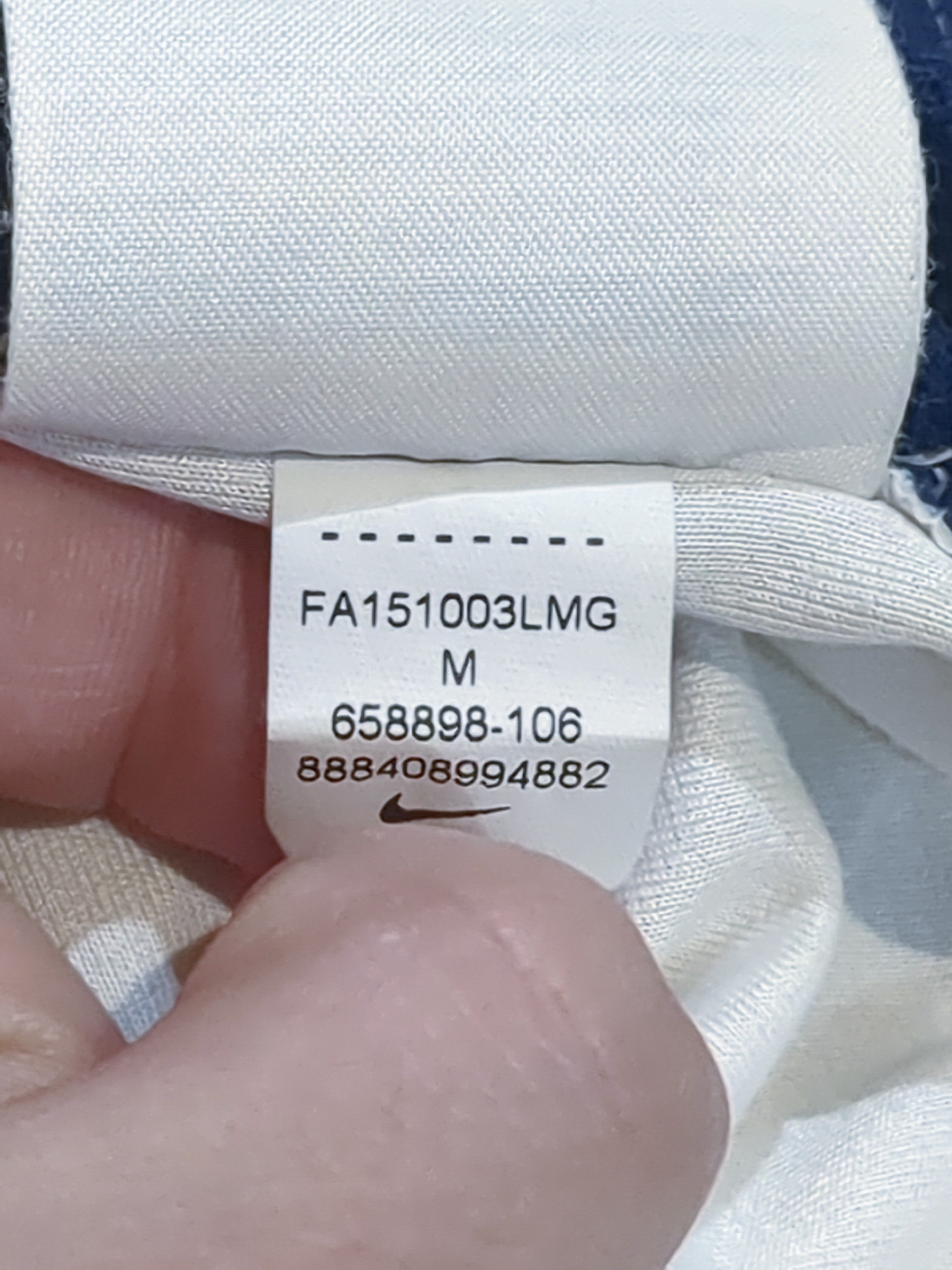 2015-16 PSG Nike Away Shirt - (M)
