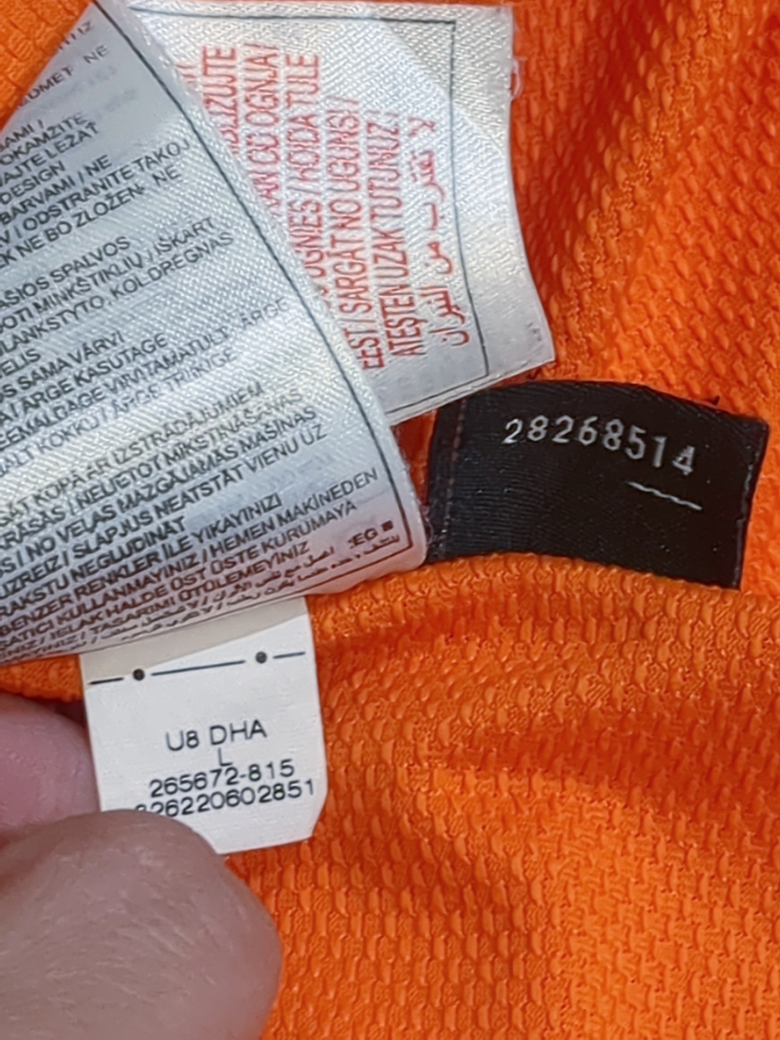 2008-10 Netherlands Nike Home Shirt - (L.Boys)