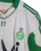 2012-13 Saint Etienne Adidas Training Shirt - (S)
