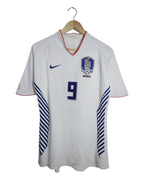 2006-08 South Korea Nike Away Shirt #9 Sung-hwan - (M)