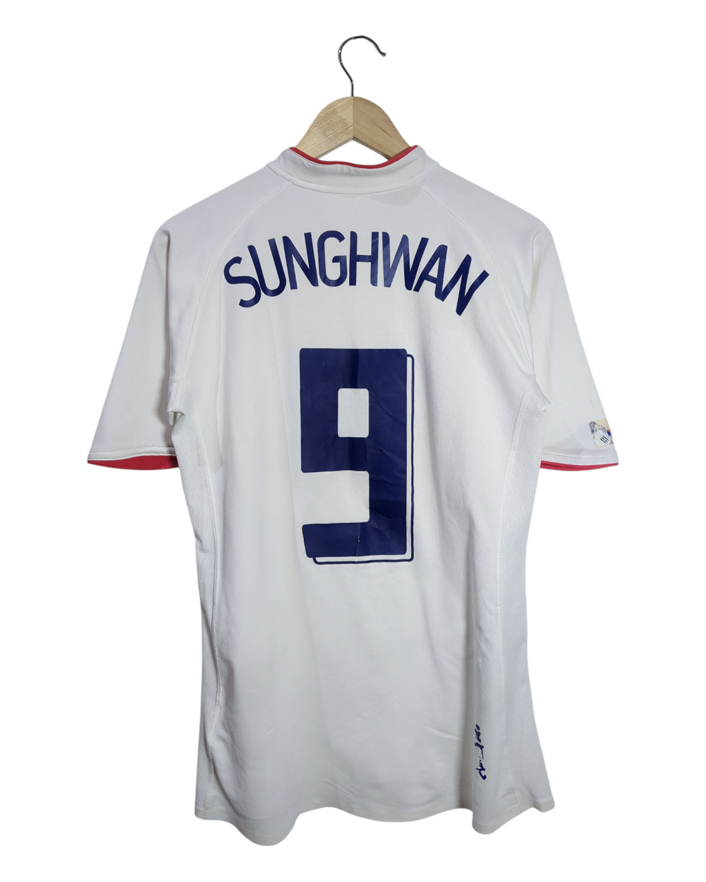 2006-08 South Korea Nike Away Shirt #9 Sung-hwan - (M)