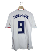 2006-08 South Korea Nike Away Shirt #9 Sung-hwan - (M)