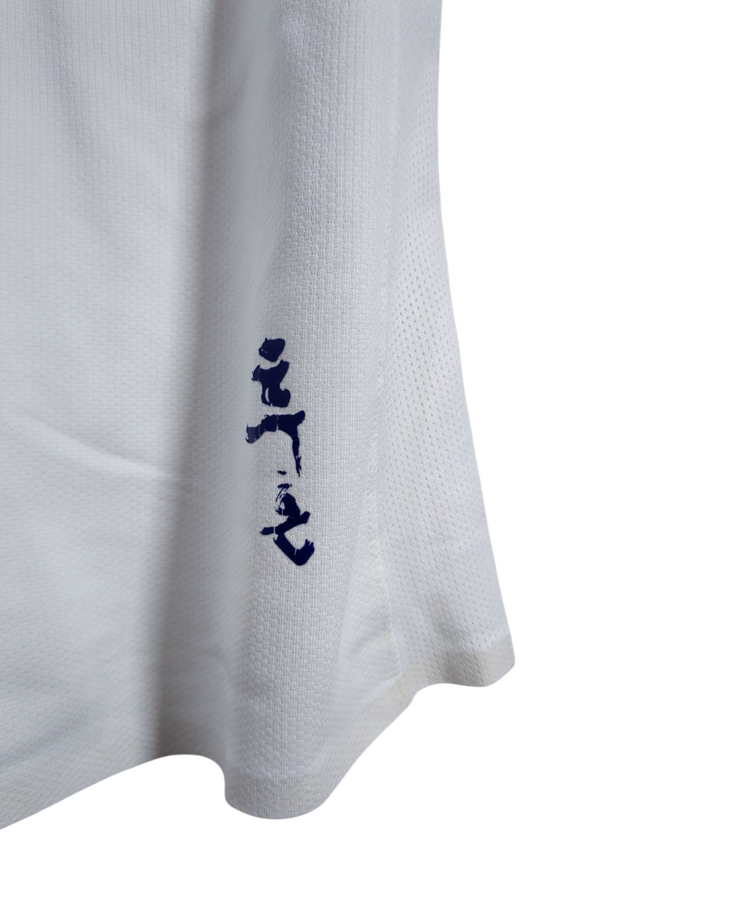 2006-08 South Korea Nike Away Shirt #9 Sung-hwan - (M)