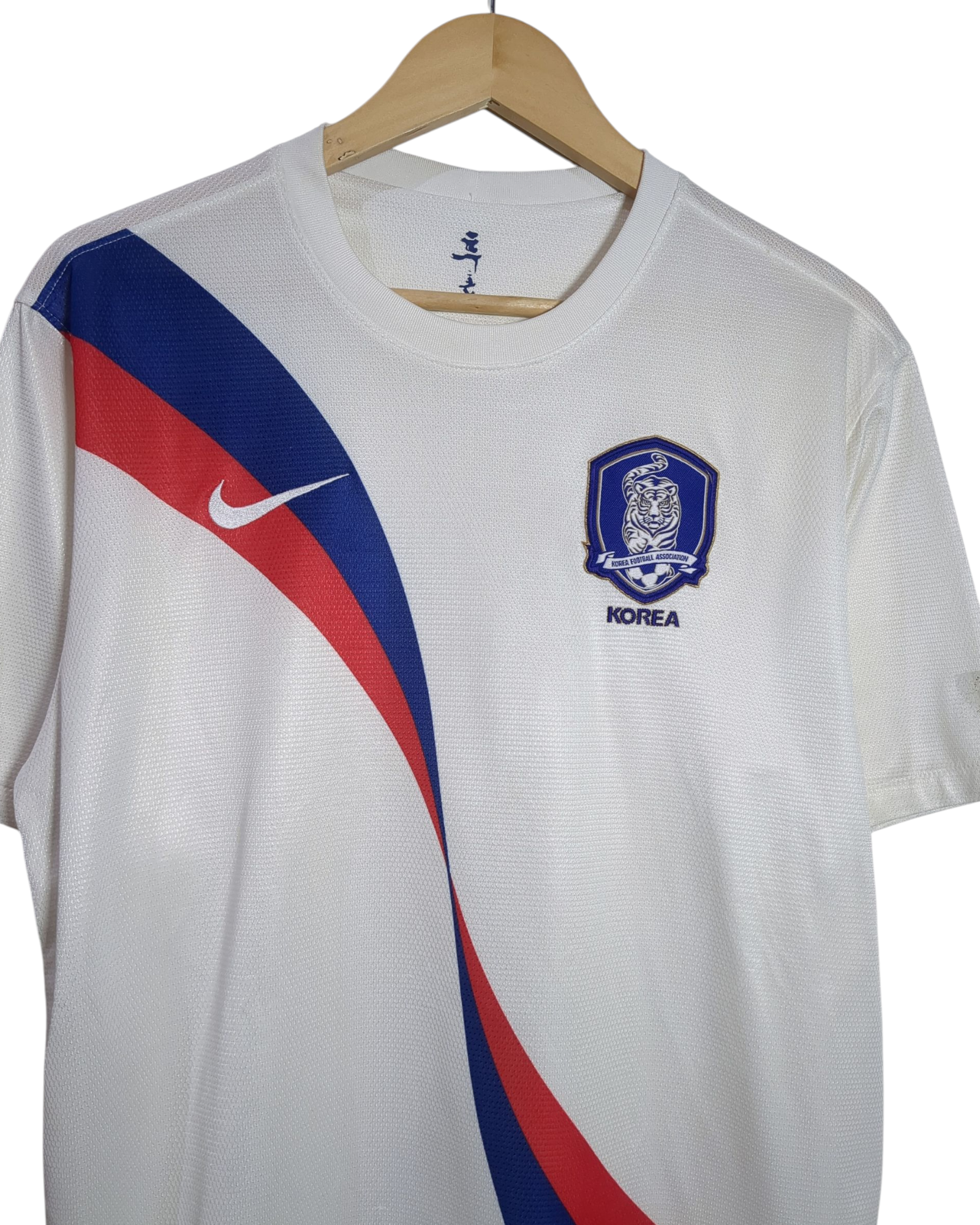2012-13 South Korea Nike Away Shirt - (M)