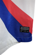 2012-13 South Korea Nike Away Shirt - (M)