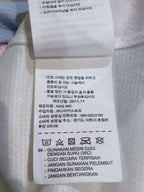 2012-13 South Korea Nike Away Shirt - (M)