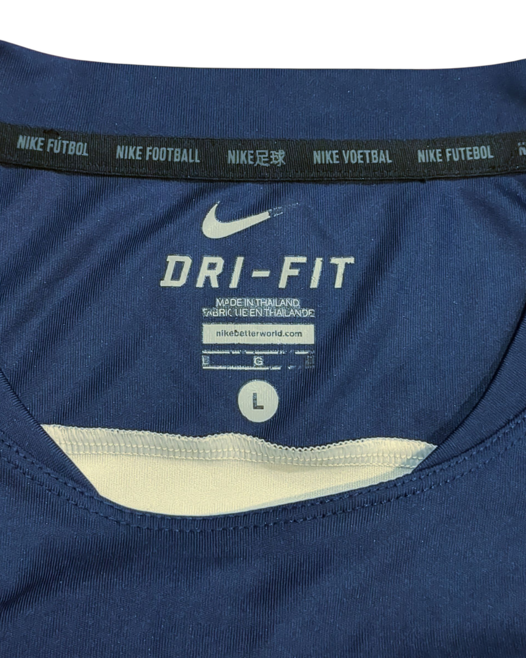 2014-15 PSG Nike Training Shirt - (L)