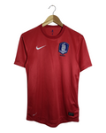 2012-13 South Korea Nike Home Shirt - (S)
