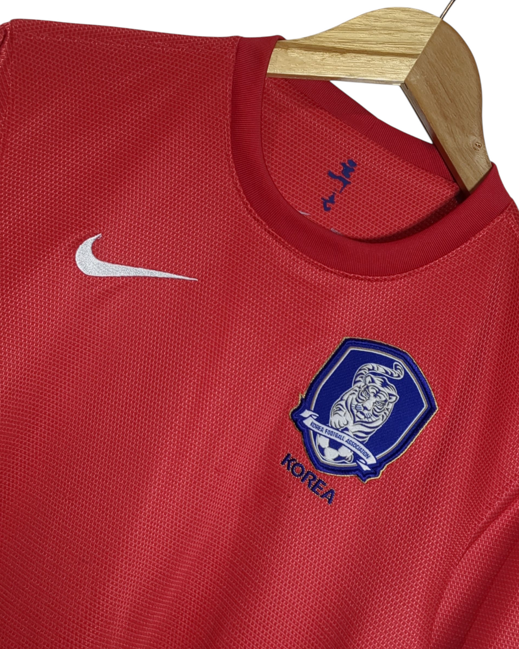 2012-13 South Korea Nike Home Shirt - (S)