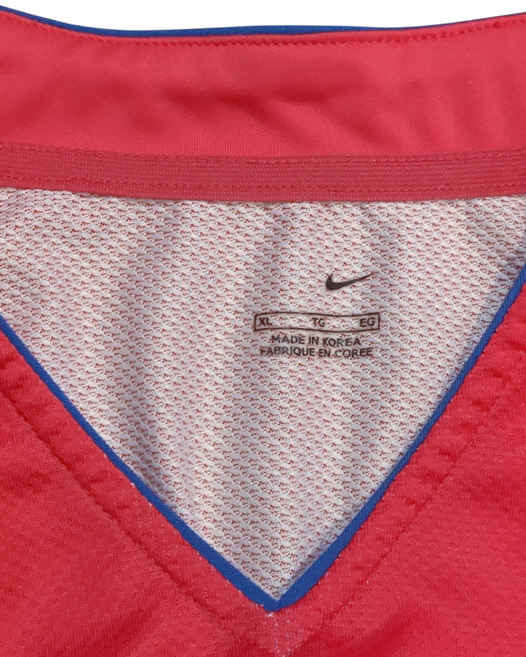 2006-08 South Korea Nike Home Shirt - (XL)