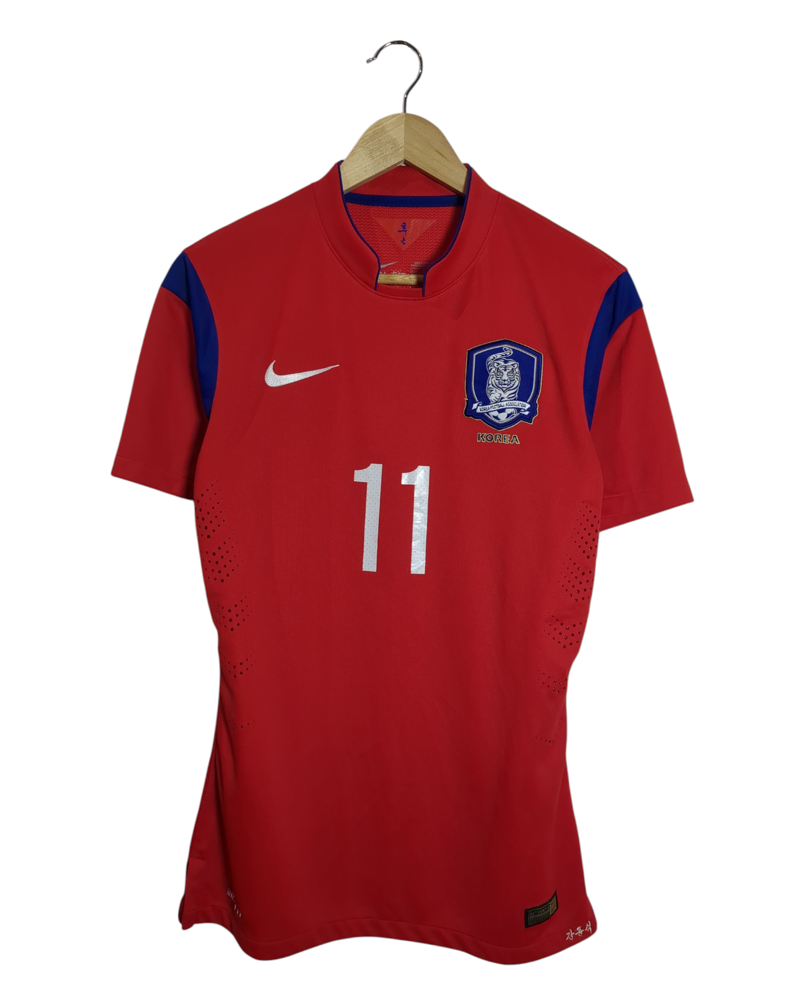 2014-15 South Korea Nike Player Issue Home Shirt #11 - (M)