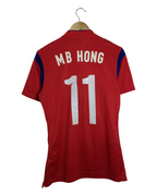 2014-15 South Korea Nike Player Issue Home Shirt #11 - (M)