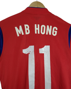 2014-15 South Korea Nike Player Issue Home Shirt #11 - (M)