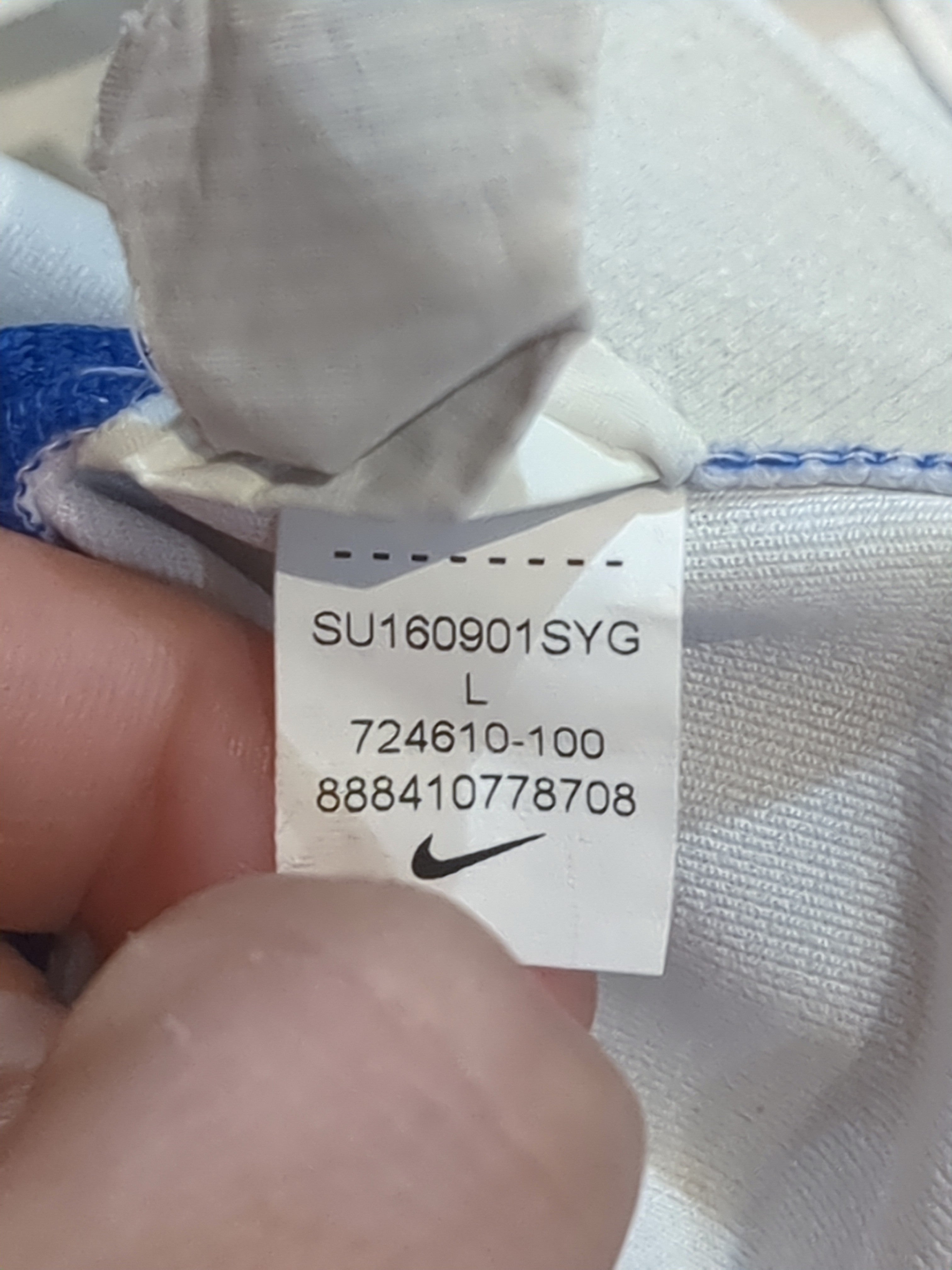 2016-17 England Nike Home Shirt - (M)