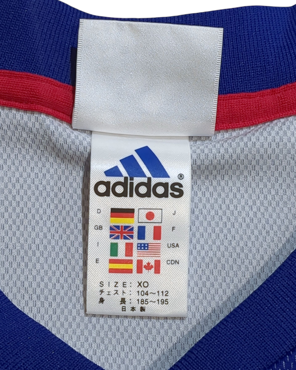 2002-04 Japan Adidas Home Shirt - (L)
