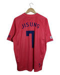 2006-08 South Korea Nike Home Shirt #7 Ji Sung - (XL)