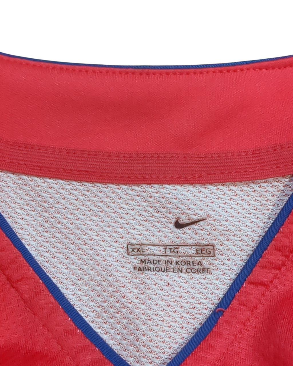 2006-08 South Korea Nike Home Shirt #7 Ji Sung - (XL)