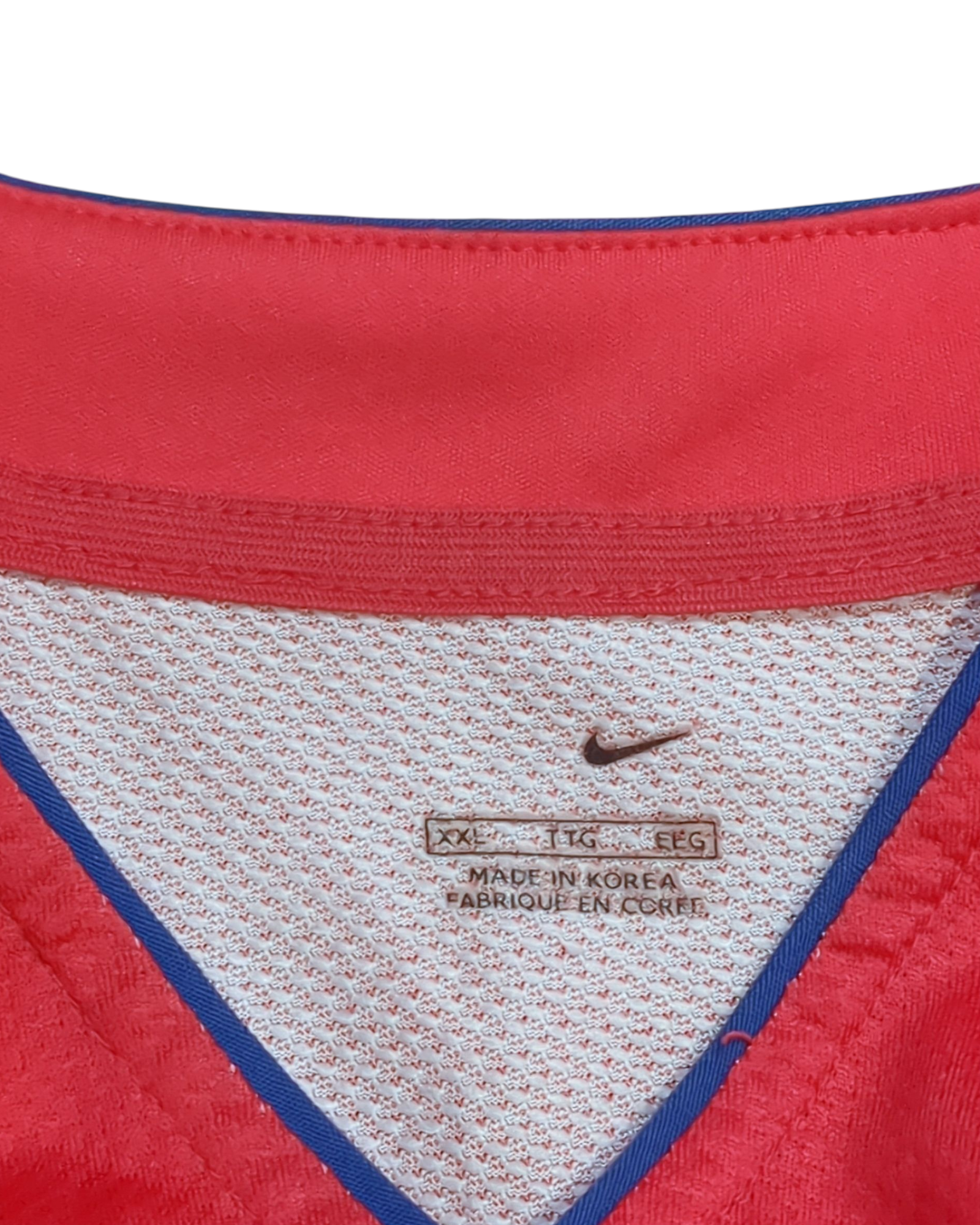 2006-08 South Korea Nike Home Shirt #7 Ji Sung - (XL)