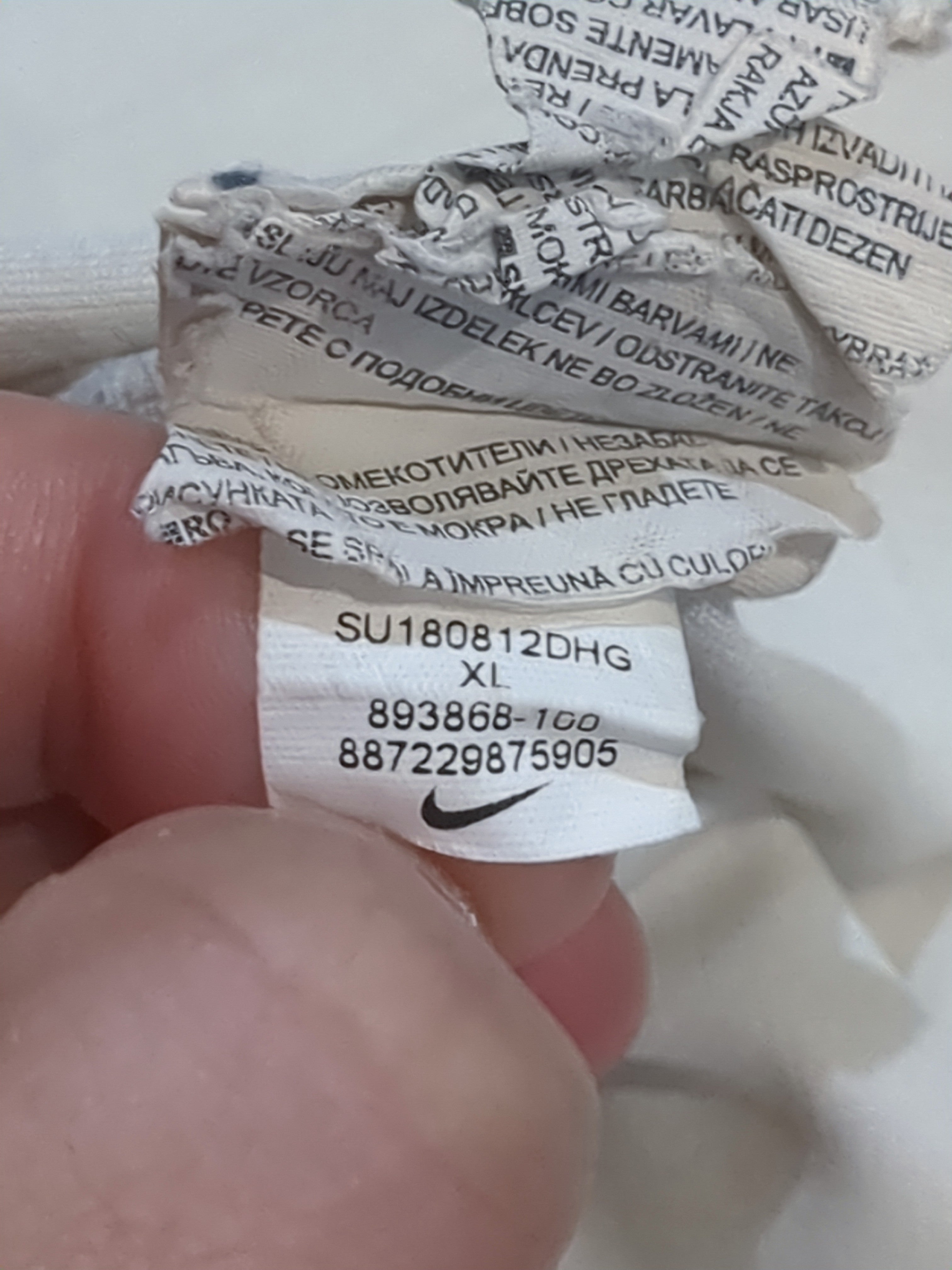 2018-19 England Nike Home Shirt - (L)