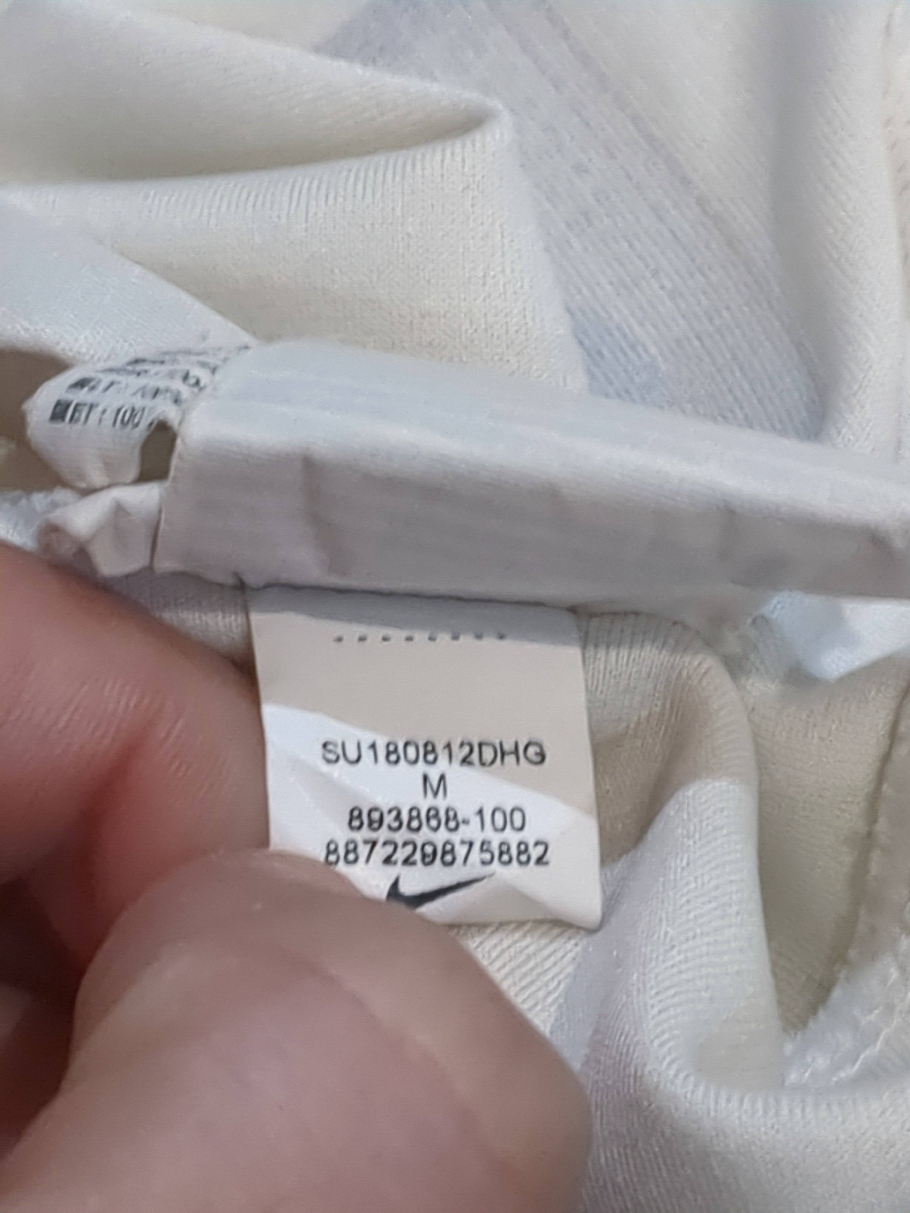 2018-19 England Nike Home Shirt - (M)