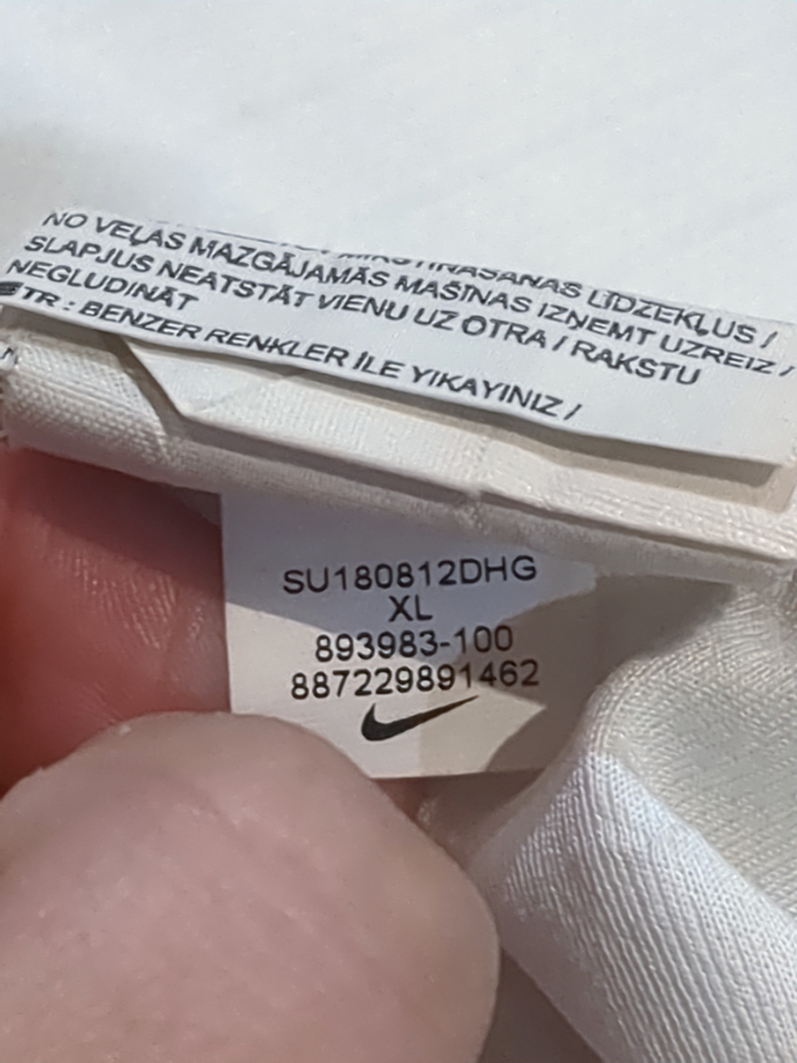 2018-19 England Nike Home Shirt - (L.Boys)