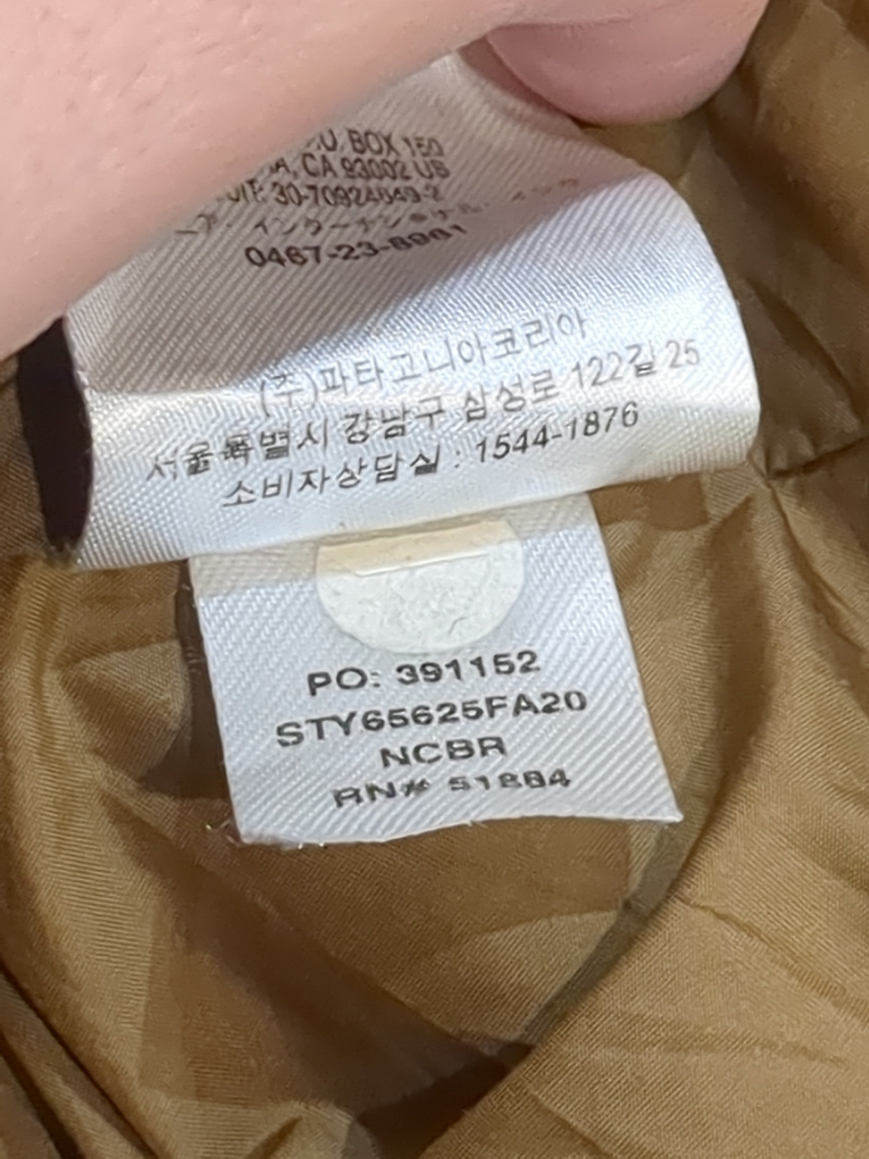 Patagonia Retro-X® Jacket - (S)