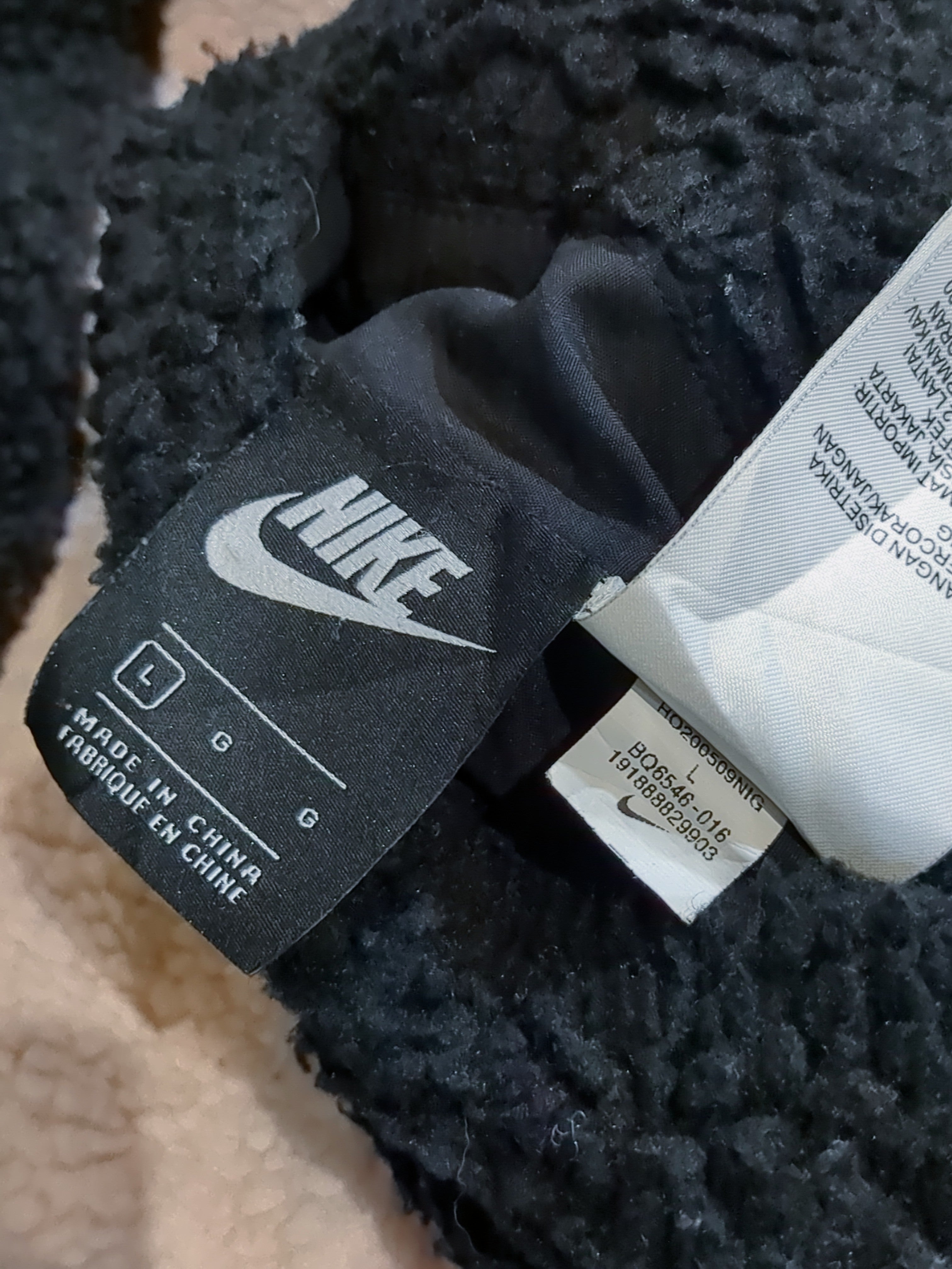 Nike Big Swoosh Reversible Boa Jacket - (XL)