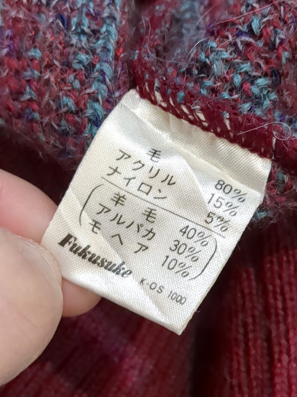 Yves Saint Laurent 80s Acrylic Wool Jumper - (L)