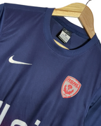2013-14 AS Nancy Nike Away Shirt - (S)