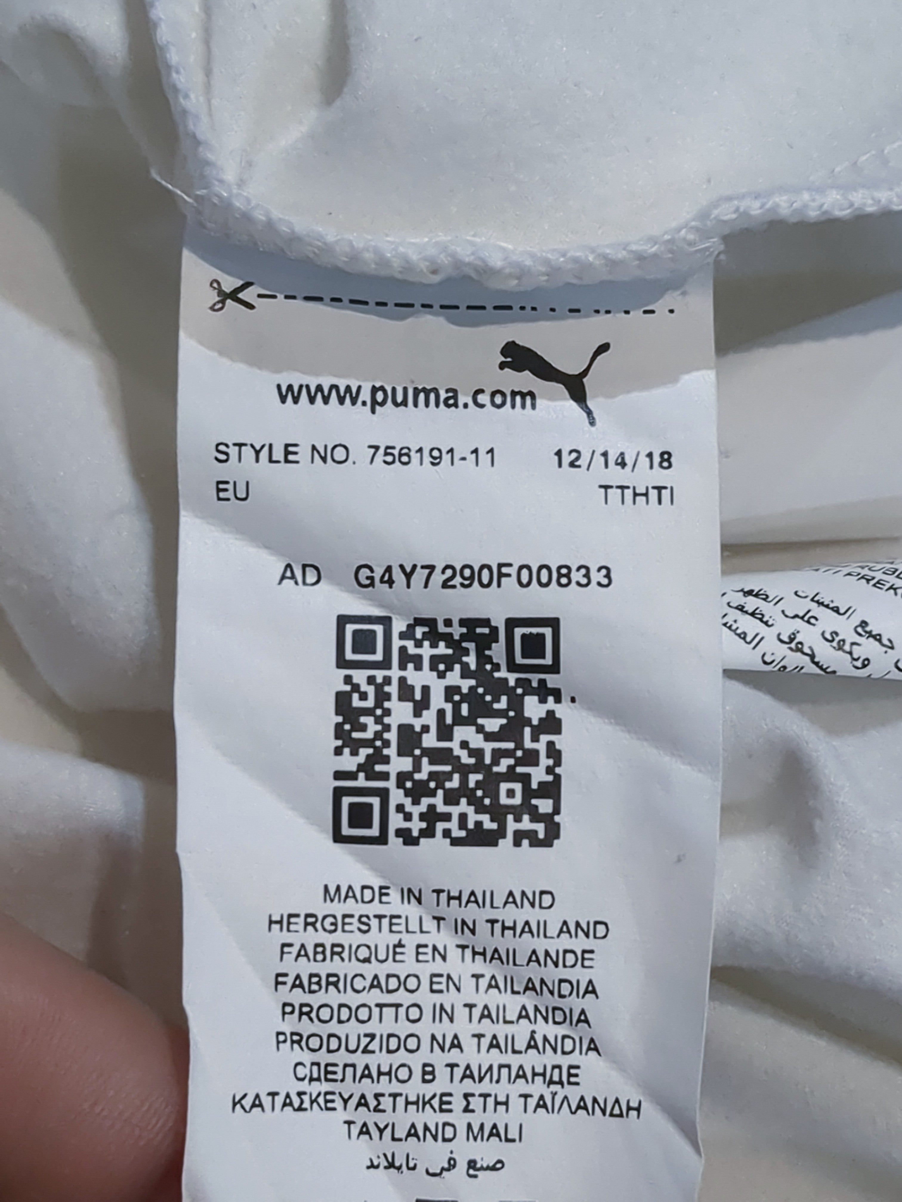 2019-20 Valencia Puma 1/4 Zip Drill Top - (S)