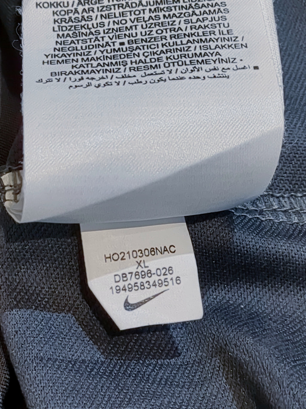 2021-22 PSG Nike 1/4 Zip Drill Top - (XL.Boys)