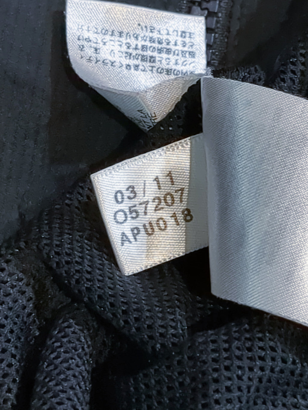 2011-12 Chelsea Adidas Track Jacket - (L)