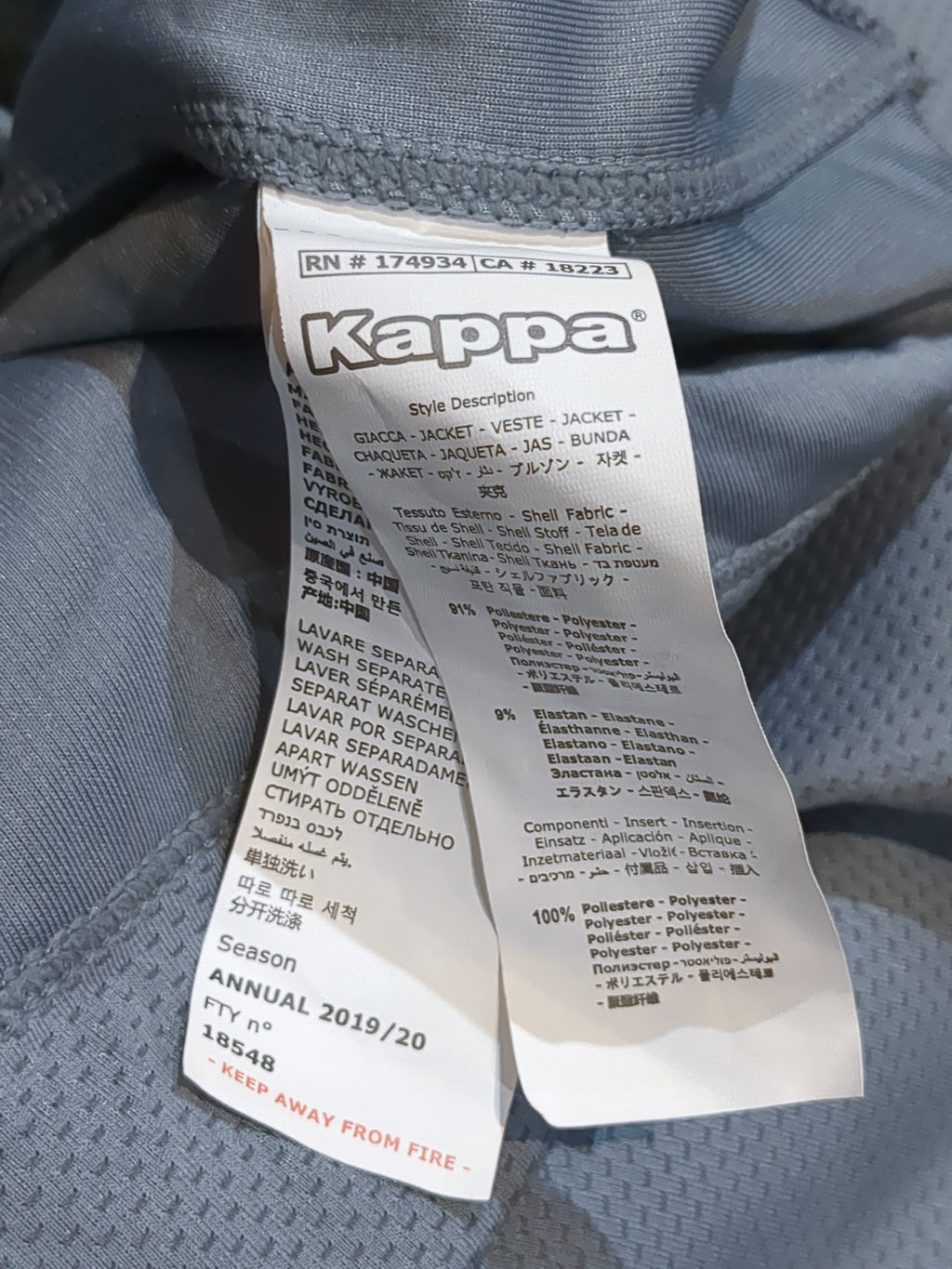 2019-20 Leeds United Kappa Track Jacket - (XL)