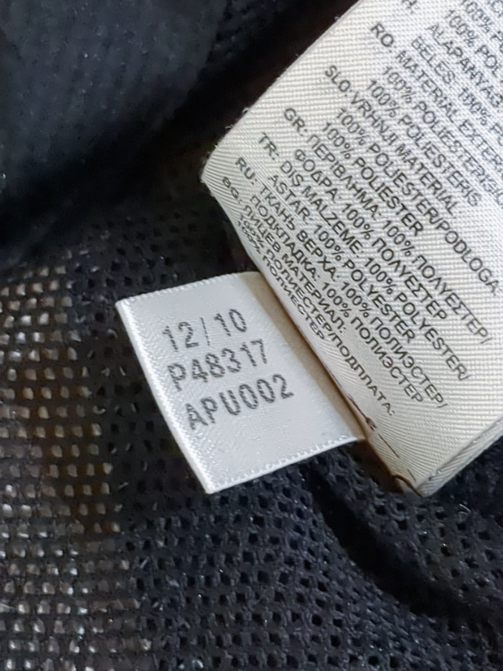 2010-11 Denmark Adidas Hooded Rain Jacket - (XL)