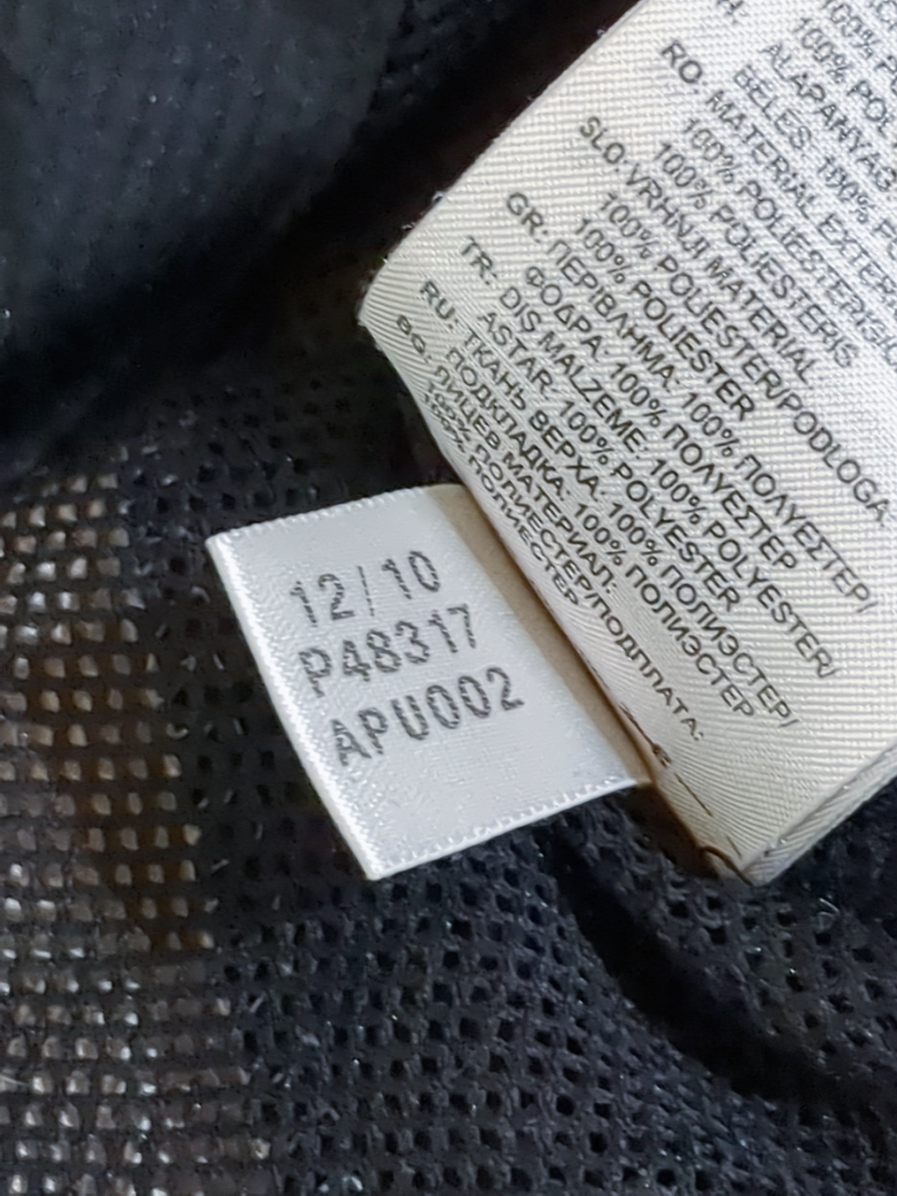 2010-11 Denmark Adidas Hooded Rain Jacket - (XL)